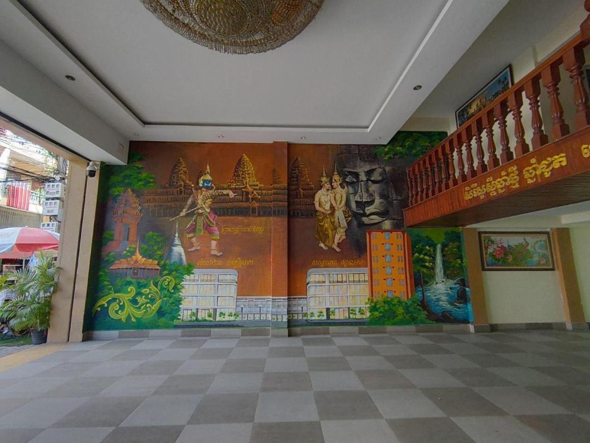 Spean Meas Hotel Phnom Pen Exterior foto